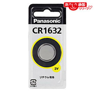 �y��`�O�X�ց����������z�y�p�i�\�j�b�N�z�R�C���`���`�E���d�r CR1632 ���Ɠd�������񂹏��i