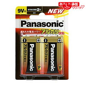 �y�p�i�\�j�b�N�z�A���J�����d�r 9V�`�i2�{�p�b�N�j6LR61XJ/2B���Ɠd �������񂹏��i