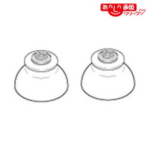�y�I�������z�C�����C�g �C���`�b�v�iAK�|04�A05���ʁj S 2�� AK�|DCP�|S ���Ɠd �������񂹏��i