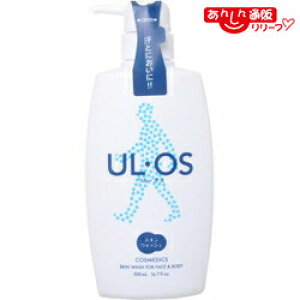 �y��ː���zUL�EOS�i�E���E�I�X�j��p�X�L���E�H�b�V�� 500ml �������񂹏��i