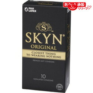 �y������2�Z�b�g�z�y�s�񃉃e�b�N�X�zSKYN 10���� �������񂹏��i