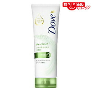 �Ȃ�ƁI���́y���j���[�o�z�_���iDove�j �f�B�[�v�s���A��痿 130g ���u���̉��i�I�H�v �������񂹏��i