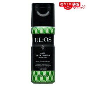 �y��ː���zUL�EOS�i�E���E�I�X�j �X�L�����[�V���� 120ml �������񂹏��i