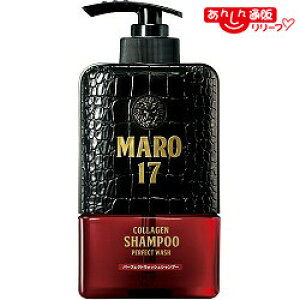 �Ȃ�ƁI���́y�X�g�[���A�zMARO17�i�}�[��17�j �R���[�Q�� �V�����v�[ �p�[�t�F�N�g�E�H�b�V���V�����v�[ 350ml ���u���̉��i�I�H�v�������񂹏��i