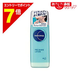 �y�|�C���g7�{�F1���܂�܂邨�� ���v�G���g���[�z�y�ԉ��z�T�N�Z�X �v���V�F�[�u���[�V���� 100ml�������񂹏��i