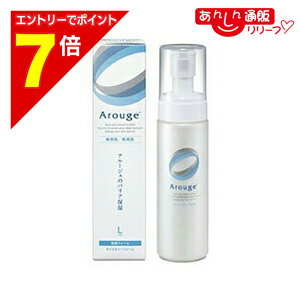 �y�|�C���g7�{�F2���܂�܂鉄�� ���v�G���g���[�z�Ȃ�ƁI���́y�S��H�Ɓz�A���[�W�F �iArouge�j ���C�X�`���[�t�H�[�� L�T�C�Y 200mL �i��򕔊O�i�j ���u���̉��i�I�H�v �������񂹏��i