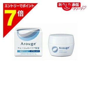 �y�|�C���g7�{�F2���܂�܂鉄�� ���v�G���g���[�z�Ȃ�ƁI���́y�S��H�Ɓz�A���[�W�F �iArouge�j �G�N�X�g�� ���C�X�g�N���[�� �i�ƂĂ������Ƃ�j 30g �i��򕔊O�i�j ���u���̉��i�I�H�v