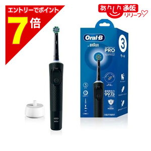 �y�|�C���g7�{�F2���܂�܂鉄�� ���v�G���g���[�z�yP��G�W���p���z�u���E�� �I�[����B �d�����u���V ���݂��݃N���[��PRO �u���b�N D1034133BK 1�� ���Ɠd�i �������񂹏��i