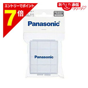 �y�|�C���g7�{�F1���܂�܂邨�� ���v�G���g���[�z�y�p�i�\�j�b�N�z�[�d���d�r�P3�E�P4�Ή��P�[�X BQ�|CASE�^1 ���Ɠd �������񂹏��i