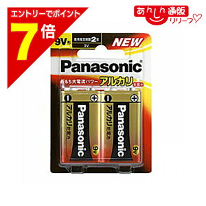 �y�|�C���g7�{�F1���܂�܂邨�� ���v�G���g���[�z�y�p�i�\�j�b�N�z�A���J�����d�r 9V�`�i2�{�p�b�N�j6LR61XJ/2B���Ɠd �������񂹏��i