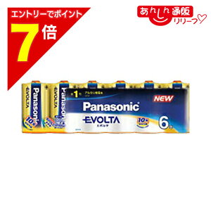 �y�|�C���g7�{�F2���܂�܂鉄�� ���v�G���g���[�z�y�p�i�\�j�b�N�zEVOLTA �P��`6�{����y�V�������N��zLR20EJ/6SW���Ɠd �������񂹏��i