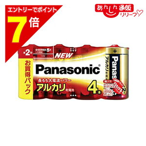 �y�|�C���g7�{�F2���܂�܂鉄�� ���v�G���g���[�z�y�p�i�\�j�b�N�z�A���J�����d�r�P��`4�{����y�V�������N��zLR14XJ/4SW���Ɠd �������񂹏��i