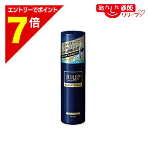 �y�|�C���g7�{�F2���܂�܂鉄�� ���v�G���g���[�z�y�吳����z���A�b�v ���C�X�g�X�J���v�X�v���[ 185ml �������񂹏��i