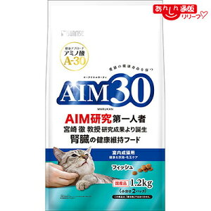 �y�}���J�� �T�����C�Y�zAIM30 �������L�p ���N�ȔA�H�E�ыʃP�A �t�B�b�V�� 1�D2kg ���y�b�g�p�i �������񂹏��i�y�ܖ������F3�����ȏ�z