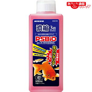 �y�}���J�� �j�b�\�[�z�Z�kPSBiO 500ml ���y�b�g�p�i �������񂹏��i
