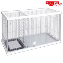 楽天市場】2ルームサークルの通販