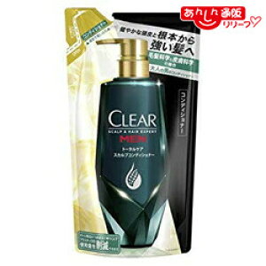 �Ȃ�ƁI���́y���j���[�o�zClear for MEN �N���A �t�H�[���� �g�[�^���P�A �X�J���v�R���f�B�V���i�[ �V�g���X�t���[�e�B�̍��� �߂����p 280g ���u���̉��i�I�H�v�������񂹏��i