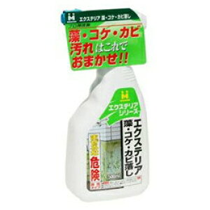 y{~RzGNXeAE RP Jr 500mL