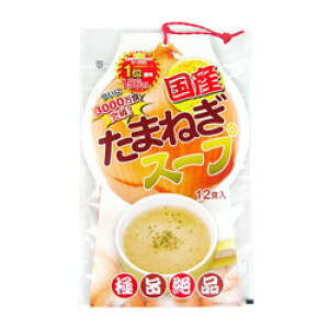 yR}R[|[VzY܂˂X[v 12H 񂹏i