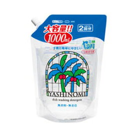 【東京サラヤ】ヤシノミ洗剤　スパウト　詰替用　1000ml ※お取り寄せ商品【RCP】