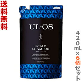 【送料無料まとめ買い6個セット】【大塚製薬】UL・OS（ウル・オス）薬用スカルプシャンプー つめかえ用420ml