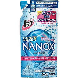 なんと!あの【ライオン】トップSUPERNANOX(スーパーナノックス)つめかえ用950g+130g(1袋360g×3個計:1080g)セットが大特価!※お取り寄せ商品【RCP】