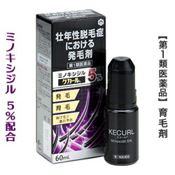 【第1類医薬品】【日邦薬品工業】ケカール60mLミノキシジル5%配合(抜け毛・育毛)【RCP】