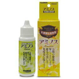 【4/29(月)迄クーポン配布中】【トーラス】乳酸菌生産物質 アミノス 30ml★ペット用品 ※お取り寄せ商品【RCP】