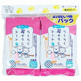 【スーパーキャット】ペット用　らくらく耳そうじシート　お買い得2個パック★ペット用品 ※お取り寄せ商品【RCP】