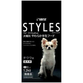 【4/29(月)迄クーポン配布中】【マルカン・サンライズ】スタイルズ チワワ用 1．2Kg ★ペット用品 ※お取り寄せ商品【RCP】