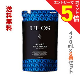 【ポイント5倍：お買い物マラソンと同時開催 ※要エントリー】【送料無料まとめ買い6個セット】【大塚製薬】UL・OS（ウル・オス）薬用スカルプシャンプー つめかえ用420ml