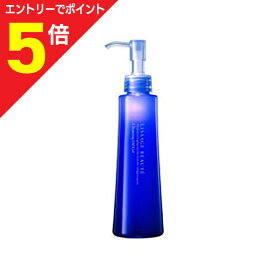 【ポイント5倍：お買い物マラソンと同時開催 ※要エントリー】【送料無料】【カネボウ化粧品】リサージ ボーテ クレンジングオイルジェルa 175ml