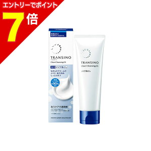 �y�|�C���g7�{�F1���܂�܂邨�� ���v�G���g���[�z�y���O���w���X�P�A�z�g�����V�[�m ��p�N���A�N�����W���OEX 110g �k��򕔊O�i�l