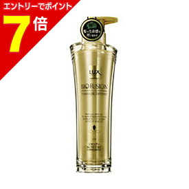 【ポイント7倍：1月まるまるお得 ※要エントリー】【ユニリーバ】ラックス(LUX)バイオフュージョン ダメージディフェンスシャンプー 250g ※お取り寄せ商品