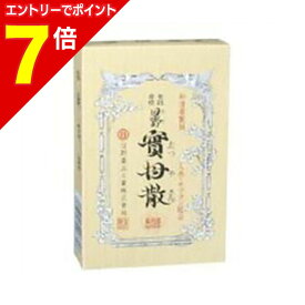 【ポイント7倍：1月まるまるお得 ※要エントリー】【第2類医薬品】【日野薬品】日野実母散 5貼※お取り寄せになる場合もございます