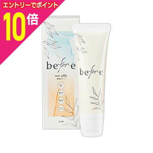 y|Cg10{FN܂܂邨 vGg[zyIJgzrtHA[[ 55g