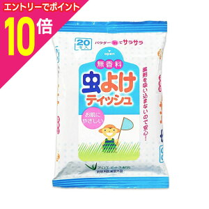 y|Cg10{F10܂܂邨 vGg[zyCIP~Jz悯EFbgeBbV  20 khp򕔊Oil 񂹏i