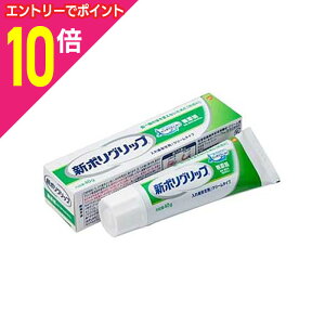 y|Cg10{F11܂܂邨 vGg[zy`OXցzyA[XzV|ObvY 40g