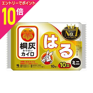 y|Cg10{FN܂܂邨 vGg[zyѐzˊDJC \^Cv ~ji10Ԏj 10