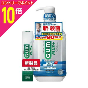 y|Cg10{FN܂܂邨 vGg[zyTX^[zKEvX f^X hmAR[ 900ml{f^y[Xg n[u~g 20g k򕔊Oil