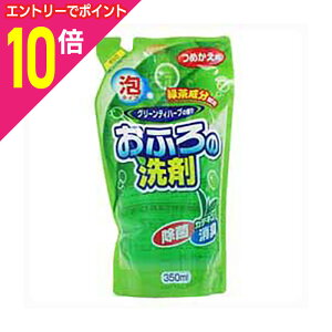 y|Cg10{F11܂܂邨 vGg[zyPbgΌzӂ̐ LvX ߂p 350ml