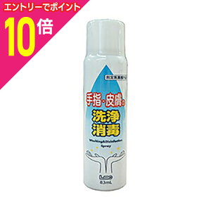 y|Cg10{F11܂܂邨 vGg[zyiÊzLDMOiGj wE畆̐ŃXv[ 83mL w򕔊Oi