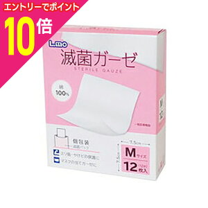 y|Cg10{F10܂܂邨 vGg[zyiÊzG ŋۃK[[ MTCY 12 ʈË@