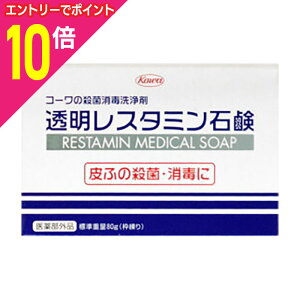 y|Cg10{F11܂܂邨 vGg[zy܂Ƃߔ28ZbgzyazR[̎EۏŐ uX^~Όv 80g i򕔊Oij