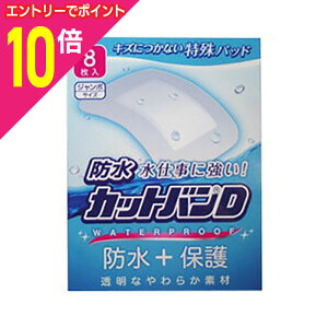 y|Cg10{F10܂܂邨 vGg[zy܂Ƃߔ38ZbgzySiHƁzhJbgoD W{TCY 8 񂹏i