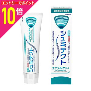 y|Cg10{F10܂܂邨 vGg[zywCIzV~eNg GiPA{ 90g k򕔊Oil