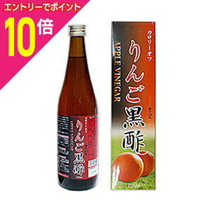 y|Cg10{F11܂܂邨 vGg[zȂƁIySSNGCgzJ[It 񂲍| 720mL ́AÒuy̍|gpI 񂹏i