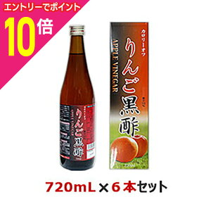 y|Cg10{F11܂܂邨 vGg[zȂƁIySSNGCgzJ[It 񂲍| 720mL ×6{Zbg ȂA܂ƂߔiI 񂹏i