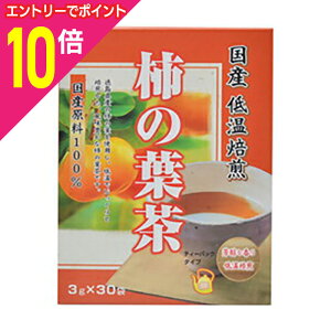 y|Cg10{FN܂܂邨 vGg[zyj}bgPz̗t 30 ×2Zbg񂹏i