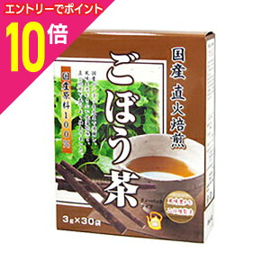 y|Cg10{F11܂܂邨 vGg[zyj}bgPzYڂ 30 񂹏i